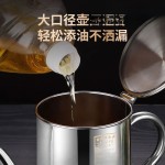 食用不锈钢特厚油壶滤网调味瓶装油罐倒油瓶罐家用厨房专用安士壶