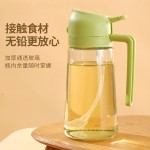 油壶倒喷两用喷油壶喷油倒油一体式厨房空气炸锅喷油瓶雾化食用油