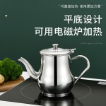 电商爆款不锈钢安士壶油壶滤渣隔油储油罐多用调料瓶调料瓶带滤网