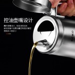德国ccko304不锈钢大油壶防漏油控油瓶油罐厨房用品家用壸大容量