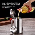 德国ccko304不锈钢大油壶防漏油控油瓶油罐厨房用品家用壸大容量