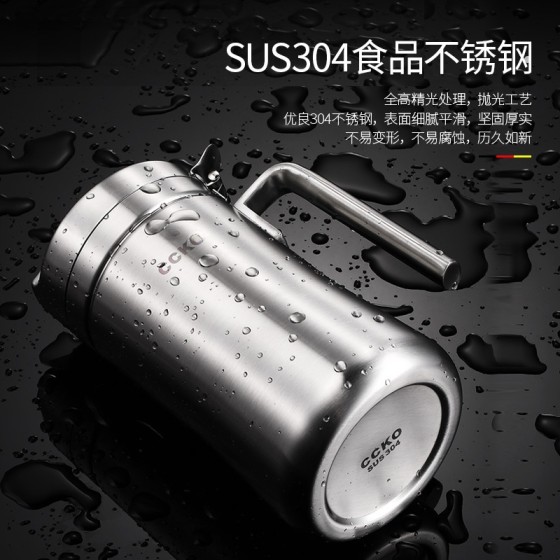 德国ccko304不锈钢大油壶防漏油控油瓶油罐厨房用品家用壸大容量