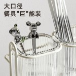 北欧筷子筒收纳盒家用壁挂式筷子勺子置物架台面筷笼厨房沥水筷篓