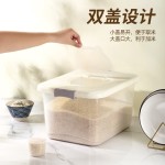 米桶20斤装密封防潮防虫米缸猫粮收纳储物罐10斤面桶家用厨房收纳