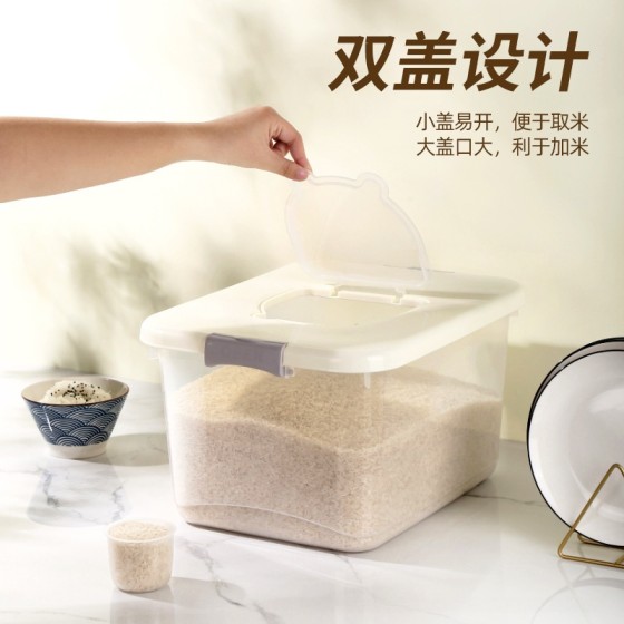 米桶20斤装密封防潮防虫米缸猫粮收纳储物罐10斤面桶家用厨房收纳