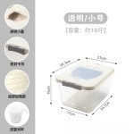 米桶20斤装密封防潮防虫米缸猫粮收纳储物罐10斤面桶家用厨房收纳