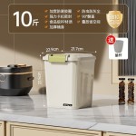 食品级米桶家用防虫防潮密封米箱粮食储存罐面粉米缸大米收纳盒