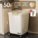食品级米桶家用防虫防潮密封米箱粮食储存罐面粉米缸大米收纳盒