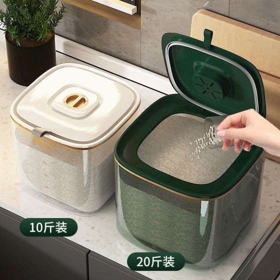 米桶家用加厚面粉存储罐猫粮桶防潮密封食品级10斤20斤防虫装米箱