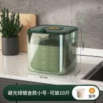 米桶家用加厚面粉存储罐猫粮桶防潮密封食品级10斤20斤防虫装米箱