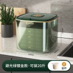 米桶家用加厚面粉存储罐猫粮桶防潮密封食品级10斤20斤防虫装米箱
