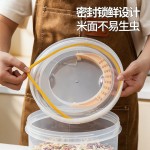 【BNBS】米桶家用防虫防潮密封装米缸夹缝储粮桶食品级五谷杂粮箱