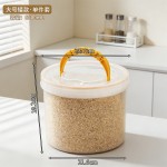 【BNBS】米桶家用防虫防潮密封装米缸夹缝储粮桶食品级五谷杂粮箱