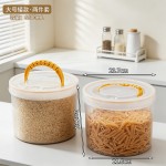 【BNBS】米桶家用防虫防潮密封装米缸夹缝储粮桶食品级五谷杂粮箱