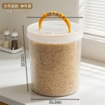 【BNBS】米桶家用防虫防潮密封装米缸夹缝储粮桶食品级五谷杂粮箱