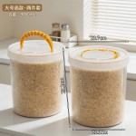 【BNBS】米桶家用防虫防潮密封装米缸夹缝储粮桶食品级五谷杂粮箱