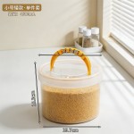 【BNBS】米桶家用防虫防潮密封装米缸夹缝储粮桶食品级五谷杂粮箱