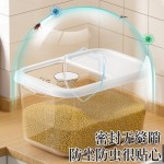 米桶家用防虫防潮密封大米面粉容器大容量食品级储米缸透明装米桶