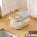 米桶家用防虫防潮密封大米面粉容器大容量食品级储米缸透明装米桶