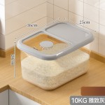 米桶家用防虫防潮密封大米面粉容器大容量食品级储米缸透明装米桶