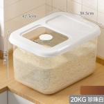 米桶家用防虫防潮密封大米面粉容器大容量食品级储米缸透明装米桶