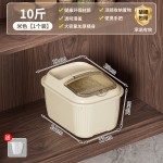 厂家直销米桶家用防虫防潮密封食品级装米缸面粉储存罐大米收纳盒