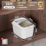 厂家直销米桶家用防虫防潮密封食品级装米缸面粉储存罐大米收纳盒