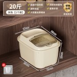 厂家直销米桶家用防虫防潮密封食品级装米缸面粉储存罐大米收纳盒