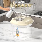 五谷杂粮收纳盒透明有盖食品级米桶家用50斤防虫防潮储粮装米桶