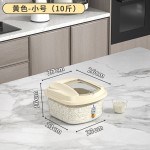 五谷杂粮收纳盒透明有盖食品级米桶家用50斤防虫防潮储粮装米桶
