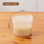 酒酿米酒罐容器耐高温甜酒醪糟密封罐食品级塑料桶米酒桶分装罐子