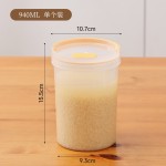 酒酿米酒罐容器耐高温甜酒醪糟密封罐食品级塑料桶米酒桶分装罐子