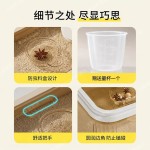 米桶滑动开盖防潮防虫粮食储米缸厨房密封五谷杂粮食品级储物箱