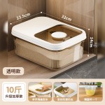 米桶滑动开盖防潮防虫粮食储米缸厨房密封五谷杂粮食品级储物箱