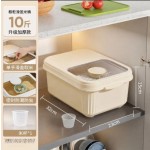米桶滑动开盖防潮防虫粮食储米缸厨房密封五谷杂粮食品级储物箱