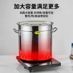304不锈钢汤桶商用带盖大汤锅卤肉桶汤煲手提桶多用桶烧水桶米桶