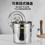 304不锈钢汤桶商用带盖大汤锅卤肉桶汤煲手提桶多用桶烧水桶米桶