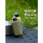 户外油壶便携式调料瓶露营液体调味收纳分装外出野餐具 容量100ml