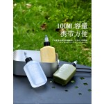 户外油壶便携式调料瓶露营液体调味收纳分装外出野餐具 容量100ml