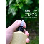 户外油壶便携式调料瓶露营液体调味收纳分装外出野餐具 容量100ml
