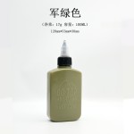 户外油壶便携式调料瓶露营液体调味收纳分装外出野餐具 容量100ml
