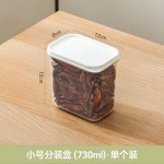 香料收纳盒食品级厨房八角桂皮干辣椒花椒大料密封罐分装瓶调料罐