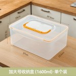 香料收纳盒食品级厨房八角桂皮干辣椒花椒大料密封罐分装瓶调料罐