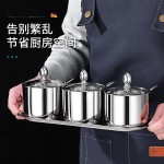 不锈钢辣椒罐辣椒油调味调料盐罐不锈钢带勺油罐厨房调料瓶罐全套