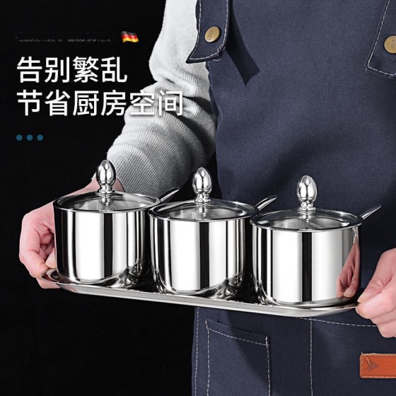 不锈钢辣椒罐辣椒油调味调料盐罐不锈钢带勺油罐厨房调料瓶罐全套