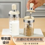 玻璃调料罐盐罐味精瓶厨房调味罐勺盖一体调料盒套装组合家用罐子