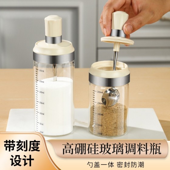 玻璃调料罐盐罐味精瓶厨房调味罐勺盖一体调料盒套装组合家用罐子