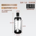 玻璃调料罐盐罐味精瓶厨房调味罐勺盖一体调料盒套装组合家用罐子
