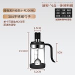 玻璃调料罐盐罐味精瓶厨房调味罐勺盖一体调料盒套装组合家用罐子