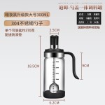 玻璃调料罐盐罐味精瓶厨房调味罐勺盖一体调料盒套装组合家用罐子